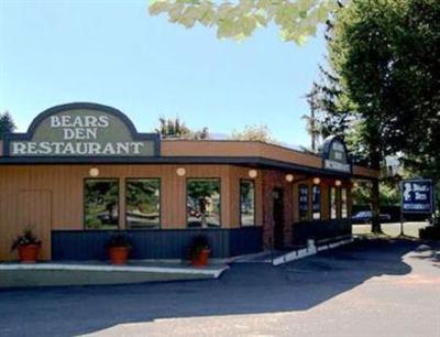 фото отеля Coast Penticton Hotel