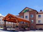 фото отеля Holiday Inn Express Hotel & Suites Silt - Rifle
