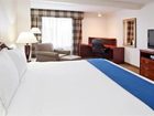 фото отеля Holiday Inn Express Hotel & Suites Alliance (Ohio)