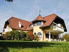 фото отеля Appartements Panorama Schlossl