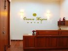 фото отеля Hotel Oaxaca Magico