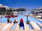 фото отеля Nahrawess Hotel