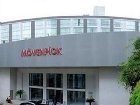 фото отеля Mövenpick Hotel Ho Chi Minh City