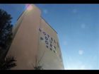 фото отеля Hotel Du Port Canet-en-Roussillon