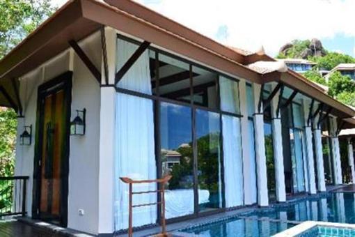 фото отеля Banyan Tree Samui