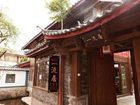 фото отеля Yiliu Hostel Lijiang