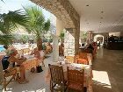 фото отеля Sami Plaza Hotel