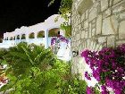 фото отеля Sami Plaza Hotel
