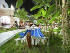фото отеля Sami Plaza Hotel