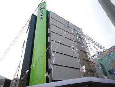 фото отеля Goodstay A Plus Motel