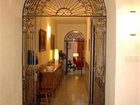 фото отеля Hotel Goya Seville (Spain)