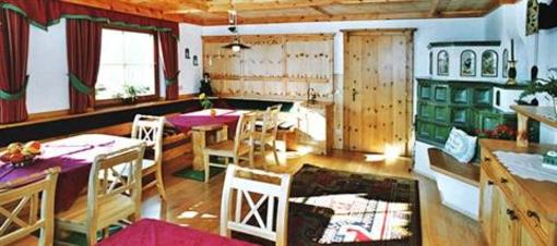 фото отеля Moserhof Schladming
