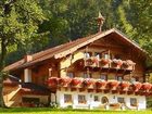 фото отеля Moserhof Schladming