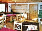 фото отеля Moserhof Schladming