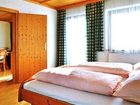 фото отеля Moserhof Schladming
