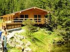 фото отеля Moserhof Schladming