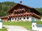 фото отеля Moserhof Schladming