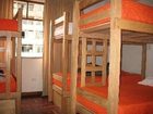 фото отеля Che Lagarto Hostel Lima