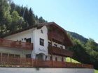 фото отеля Holiday House Lina