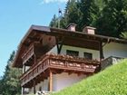 фото отеля Holiday House Lina