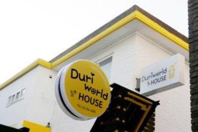 фото отеля Duriworld House