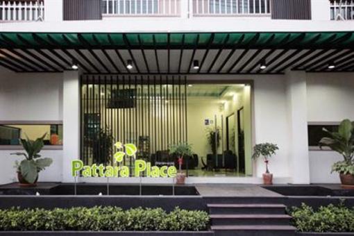 фото отеля Pattara Place