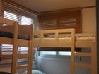 фото отеля Kims' Guest House