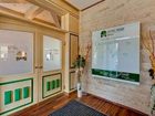фото отеля Hotel Zur Post Illmitz