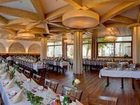 фото отеля Hotel Zur Post Illmitz
