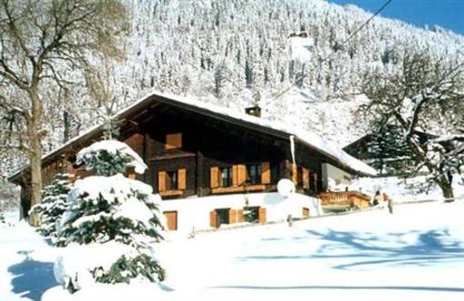 фото отеля Veronika's Chalet