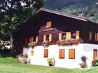 фото отеля Veronika's Chalet