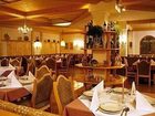 фото отеля Bergland Hotel Wildschonau