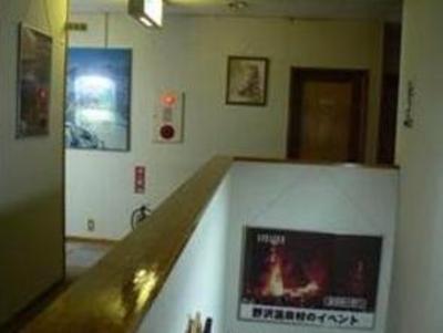 фото отеля Fureai No Yado Yasuragi