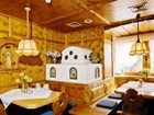 фото отеля Hotel Restauran Hauserwirt