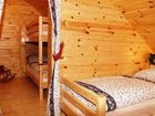 фото отеля Gasthof Einfalt Gros Gerungs