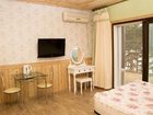 фото отеля Hosuae Pension