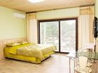 фото отеля Hosuae Pension