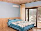 фото отеля Hosuae Pension