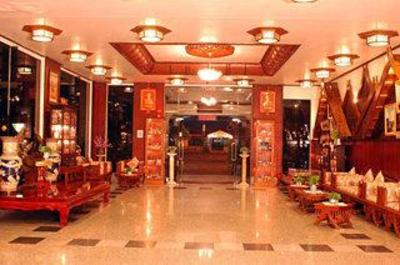 фото отеля Kosit Hill Hotel Phetchabun