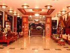фото отеля Kosit Hill Hotel Phetchabun
