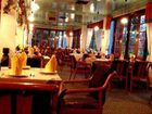 фото отеля Kosit Hill Hotel Phetchabun
