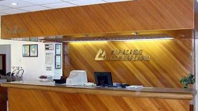 фото отеля Hotel Cumberland Maracaibo