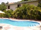 фото отеля El Serrano Hotel Mérida (Venezuela)