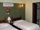 фото отеля El Serrano Hotel Mérida (Venezuela)