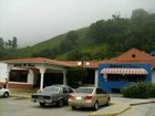 фото отеля El Serrano Hotel Mérida (Venezuela)