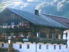 фото отеля Urbingerhof Gerlos