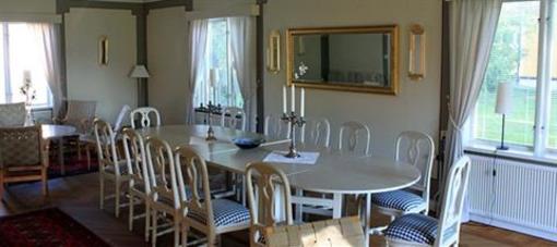 фото отеля Bjurfors Hotell & Konferens
