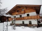 фото отеля Appartement Knaubert