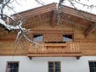фото отеля Appartement Knaubert