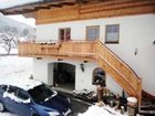 фото отеля Appartement Knaubert